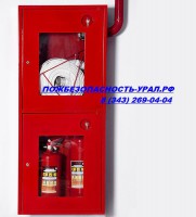шкаф пожарный ШПК-320 НОК (навесной открытый красный) - ПОЖАРНАЯ БЕЗОПАСНОСТЬ