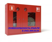 шкаф пожарный ШПК-315 НОК (навесной открытый красный) - ПОЖАРНАЯ БЕЗОПАСНОСТЬ