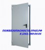 Дверь противопожарная 950х2075 мм. EI 60 (RAL 7035) - ПОЖАРНАЯ БЕЗОПАСНОСТЬ