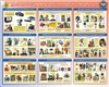 Стенд. Действия населения при аварияях и катастрофах. 950х1200. - ПОЖАРНАЯ БЕЗОПАСНОСТЬ