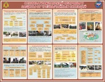 Стенд. Основы гражданской обороны и защиты от ЧС. 950х1000. - ПОЖАРНАЯ БЕЗОПАСНОСТЬ