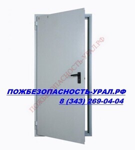 Дверь противопожарная 950х2075 мм. EI 60 (RAL 7035) - ПОЖАРНАЯ БЕЗОПАСНОСТЬ