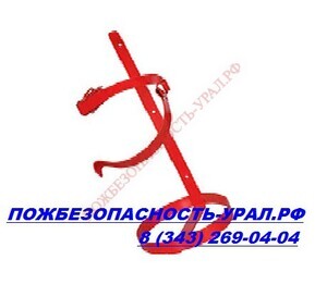 Кронштейн ТВ3 транспортный (с металлической защелкой для ОП-3, d-145) - ПОЖАРНАЯ БЕЗОПАСНОСТЬ