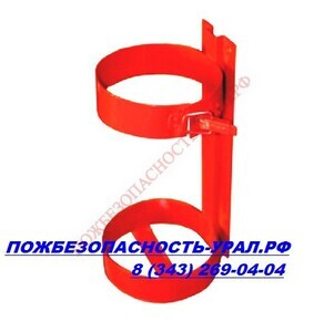 Кронштейн ТВ5 транспортный с металлической защелкой для ОУ-5,d-133 - ПОЖАРНАЯ БЕЗОПАСНОСТЬ