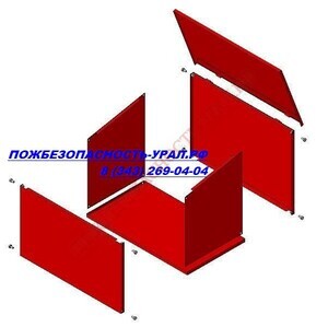 Ящик для песка 1 м&#179; разборный - ПОЖАРНАЯ БЕЗОПАСНОСТЬ